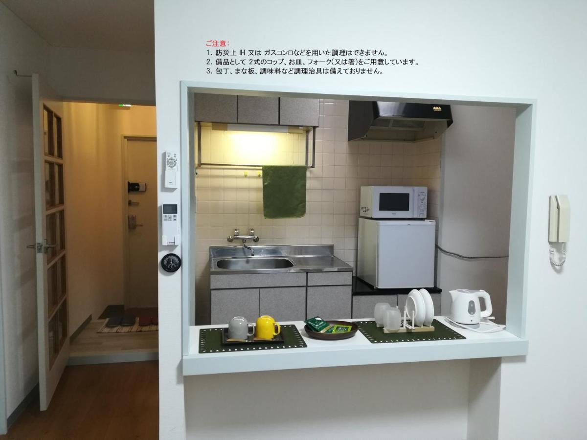 Nebula K Hotel Kumagaya Bagian luar foto