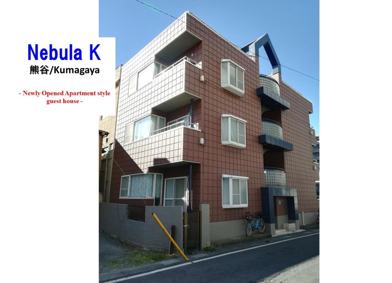 Nebula K Hotel Kumagaya Bagian luar foto